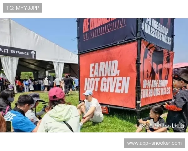 多哈U17世界杯球迷区融合当地文化，提升观赛体验