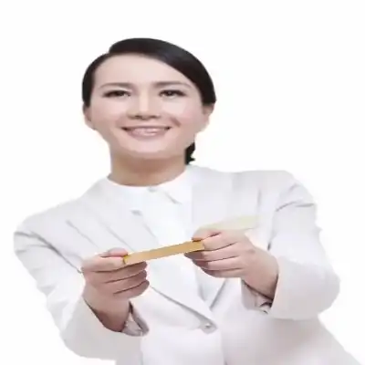 平彤